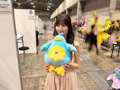 まいなすいおんかわた - 画像3