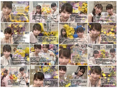 もえもえきゅ〜〜ん！　高井俐香 - 画像3