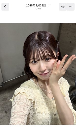 このあとっ！！24時から。