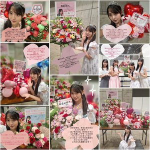 ごてごて？ふわふわひなのん『蔵盛妃那乃』 - 画像3