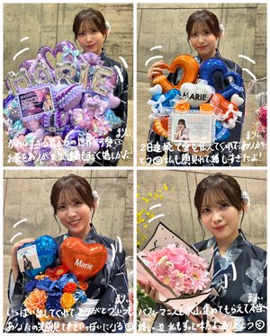 ただどんな反応をするのか気になって、こっそり着た浴衣。 - 画像14