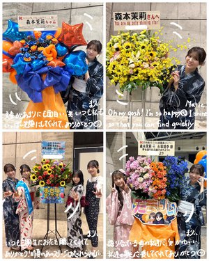 ただどんな反応をするのか気になって、こっそり着た浴衣。 - 画像17
