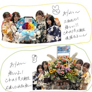( ¨̮ )>≡幸せになったー！ - 画像13