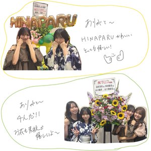 ( ¨̮ )>≡幸せになったー！ - 画像14