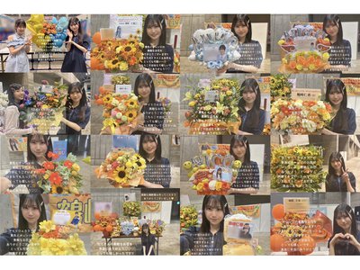 ねえねえ、一緒にお祭り行かない？鶴崎仁香 - 画像2
