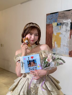 実りますように。