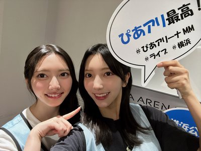 はじまりの歌 - 画像14