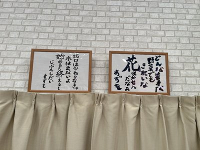 私にとって、ひなあいとは？ - 画像7
