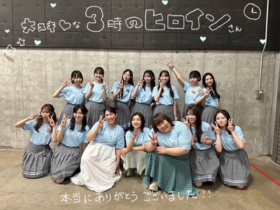青春の1ページ - 画像5
