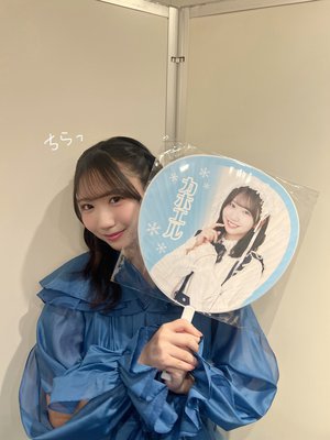 青春の1ページ - 画像6