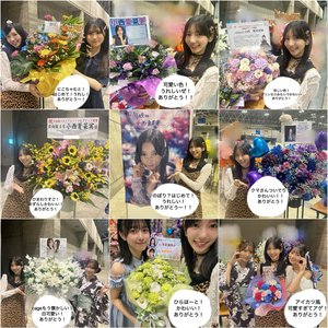 15thシングルもよろしくお願いします - 画像10