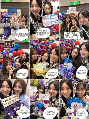 15thシングルもよろしくお願いします - 画像16