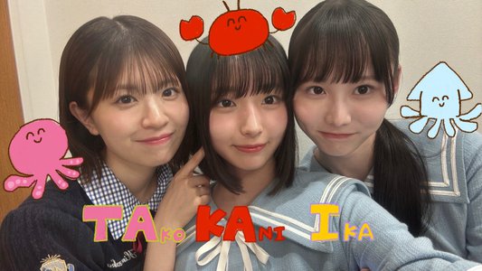 さすがに大野愛実 - 画像2