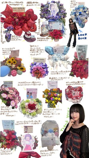 さすがに大野愛実 - 画像3