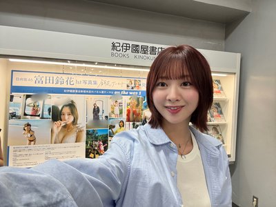 ゴールド免許の安全運転 - 画像7