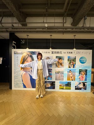 ゴールド免許の安全運転 - 画像9