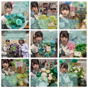 この夏が終わる前に。佐藤優羽 - 画像2