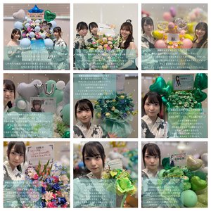 この夏が終わる前に。佐藤優羽 - 画像3