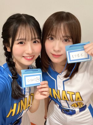 自主的に持ってきた座布団はカウントされるのか。しれっと数えてしまいましょう。 - 画像3