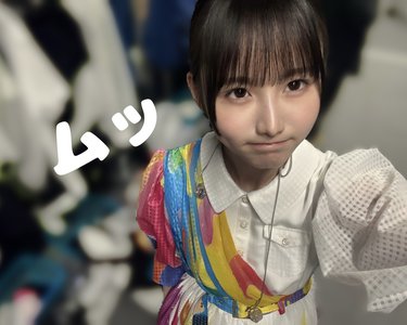 いっぱい愛されたいっ！　高井俐香🎠 - 画像2