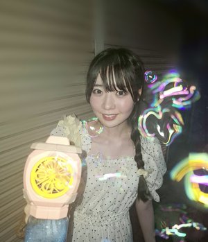 しゃぼん🫧     坂井新奈