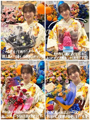 気持ちを伝えたい森本 - 画像2