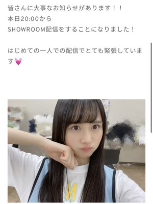 過去を見るのもいいことだ - 画像3