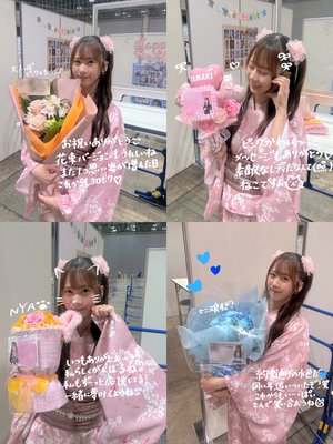 ピンクの浴衣。 - 画像2