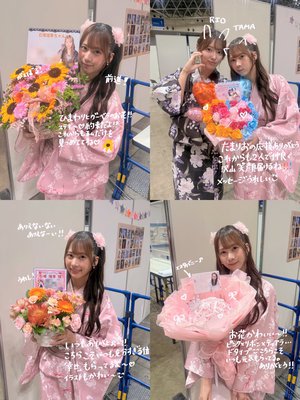 ピンクの浴衣。 - 画像3