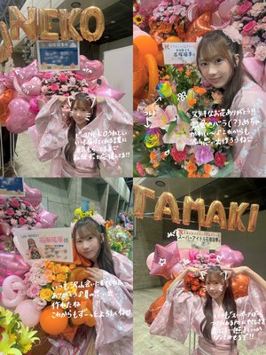 ピンクの浴衣。 - 画像4