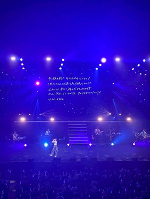 新たな日々、背中にはいつも思い出