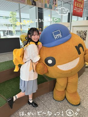 エスコンフィールドの思い出 - 画像11