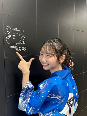 エスコンフィールドの思い出 - 画像10
