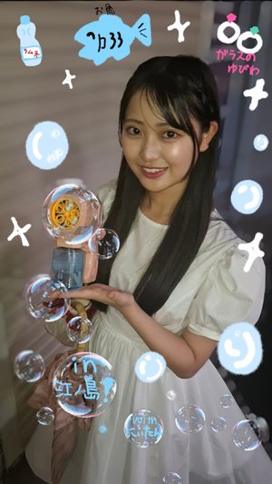 布団の中で眠りに就く頃には『蔵盛妃那乃』 - 画像2