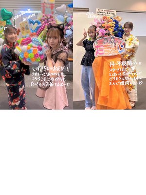 夏ガール - 画像7