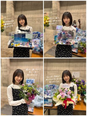 アクティブな夏のサムネイル