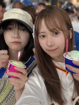 太陽☀️のサムネイル