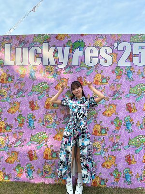 赤面でばれたくないのに - 画像5