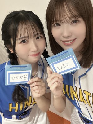 赤面でばれたくないのに - 画像6