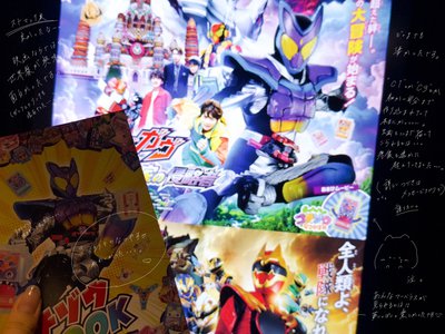 猫背と前傾姿勢 - 画像8