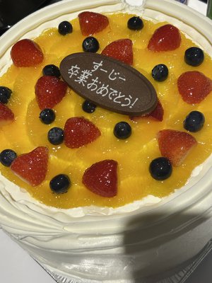 目を瞑ると色鮮やかな道 - 画像6