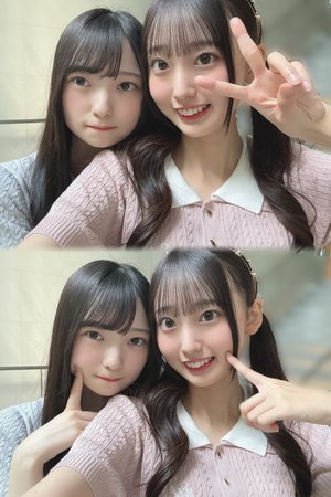 いつの間にか沼にハマってる 大田美月 - 画像2