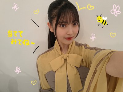 お、つまみひなのん 『蔵盛妃那乃』 - 画像3