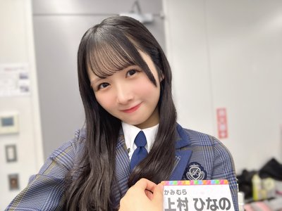 なんでしょう。