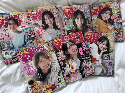 まぁ…お祝いしてくれてもいいんだよ？ - 画像3