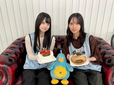ダブルなしあわせ