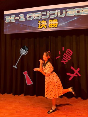 人生初！！『蔵盛妃那乃』 - 画像2