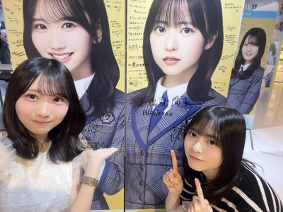 よろしくバッハ - 画像2