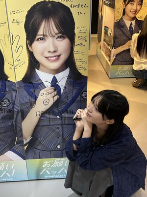 時間厳守でお願い致します。 - 画像5