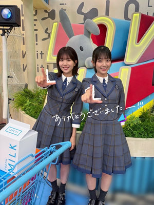 電流マシマシ  #ラヴィット - 画像2